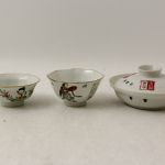 917 7009 BOWLS